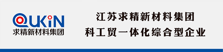 為客戶(hù)的選擇負(fù)責(zé)---ISO9001質(zhì)量管理體系認(rèn)證助力企業(yè)高質(zhì)量發(fā)展