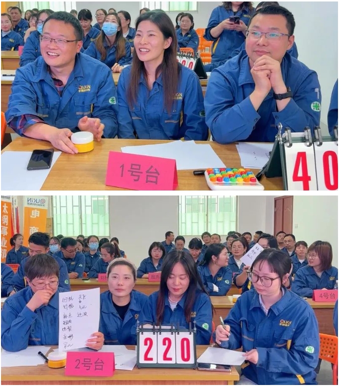 微信截圖_20250506104206